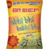 Bcp Bajaj Abhi Bhi Kabhi Bhi ( Pack Of 2 - 12 Sachets In Each Pack)