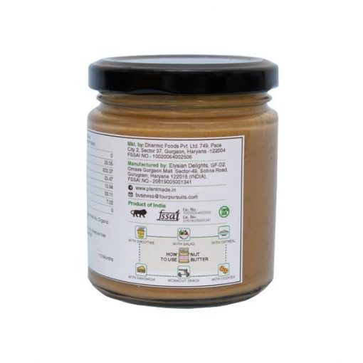 Plantmade Organic Peanut Butter (smooth) - 200 Gm
