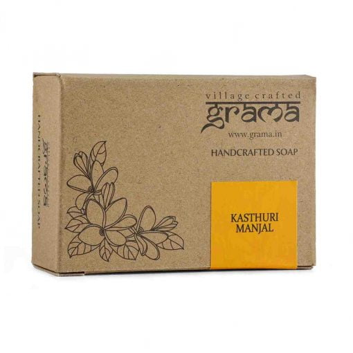 Grama Handmade Kasthuri Manjal Soap, Pack Of 2 (125gm Each)