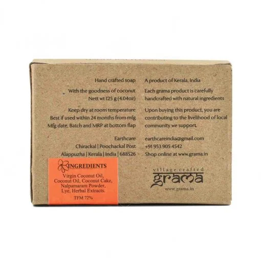 Grama Handmade Nalpamara Soap, Pack Of 2 (125 Gm Each)