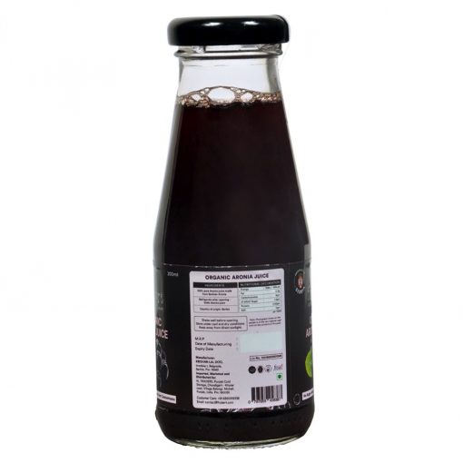 Frubert - Organic Aronia Juice - 200 Ml