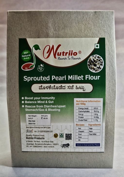 Nutriio Sprouted Pearl Millet Flour ( 500 Gms )