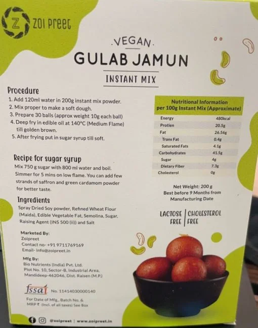 Zoipreet Vegan Soya Gulab Jamun (200 Gm) - Instant Pre Mix