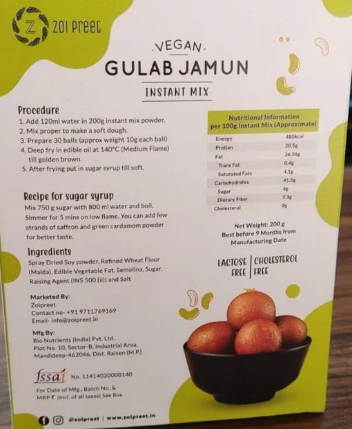 Zoipreet Vegan Soya Gulab Jamun (200 Gm) - Instant Pre Mix