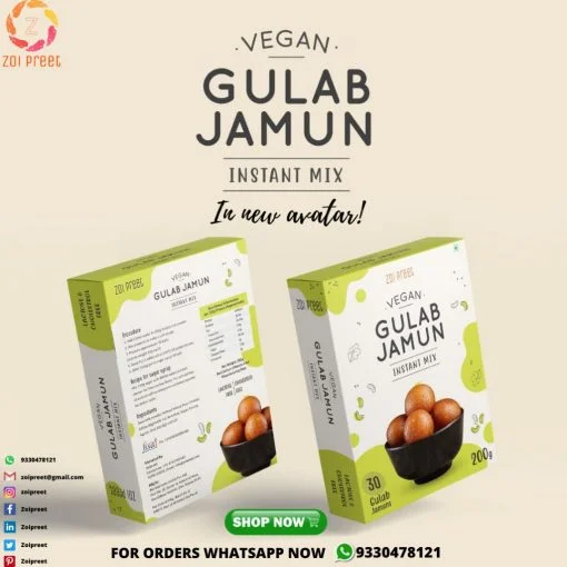 Zoipreet Vegan Soya Gulab Jamun (200 Gm) - Instant Pre Mix