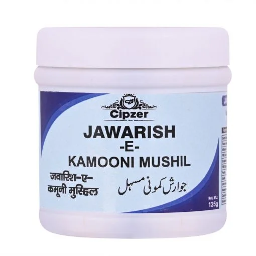 Cipzer Herbals Jawarish -e-kamuni Mushil 125 Gram