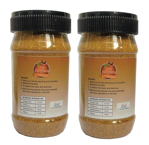 Kkf & Spices Meat Masala ( Mutton Masala Pack Of Two ) 100 Gm Jar