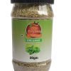 Kkf & Spices Oregano ( Herbs And Spices Pack Of One ) 50 Gm Jar
