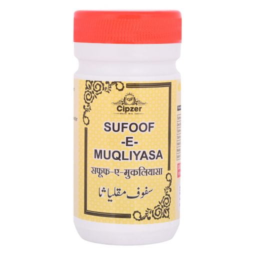Cipzer Herbals Safoof Muqliyasa
