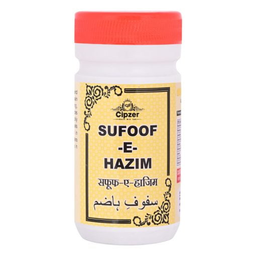 Cipzer Herbals Safoof Hazim