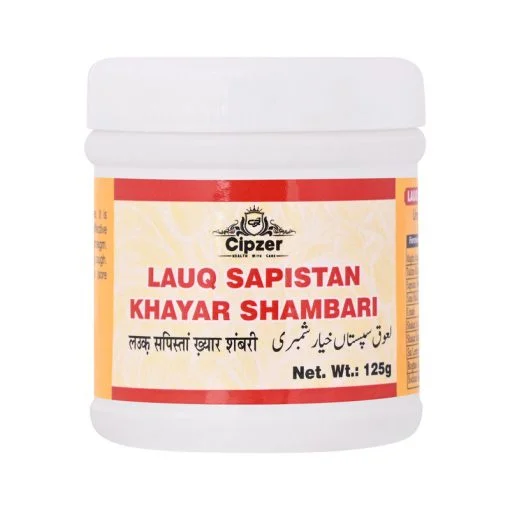 Cipzer Herbals Lauq Sapistan Khayar Shambari 125 Gram