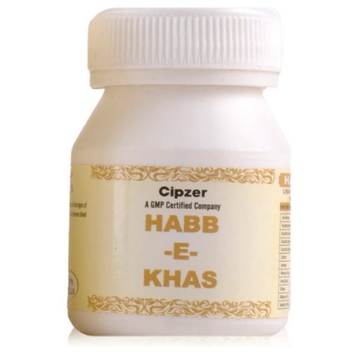 Cipzer Herbals Habbe Khas