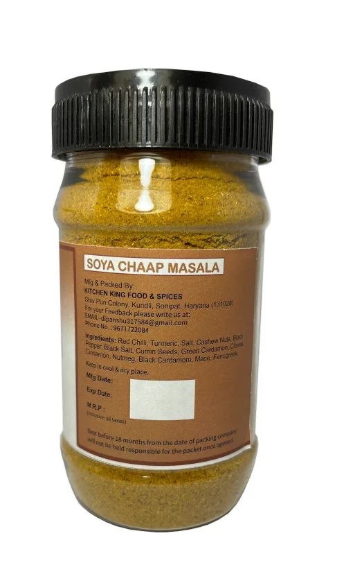 Kkf & Spices Soya Chaap Masala ( Mix Spices Pack Of One ) 100 Gm Jar