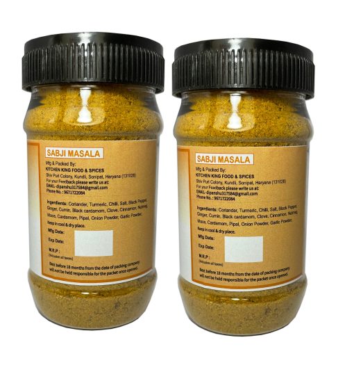 Kkf & Spices Sabji Masala ( Mix Spices Pack Of Two ) 100 Gm Jar