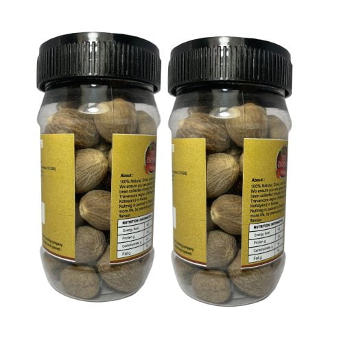 Kkf & Spices Nutmeg Whole ( Jaiphal Pack Of Two ) 100 Gm Jar