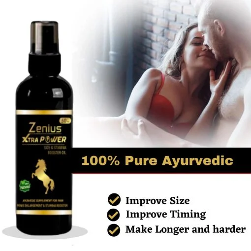 Zenius India Zenius Xtra Power Oil For Sex Time Increase Oil