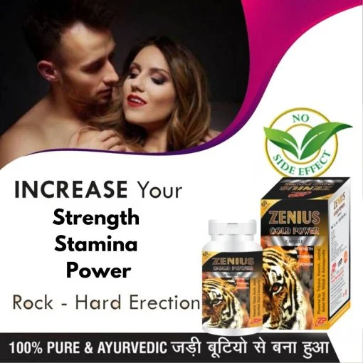 Zenius India Zenius Gold Power Sexual Stamina Booster Capsule For Men