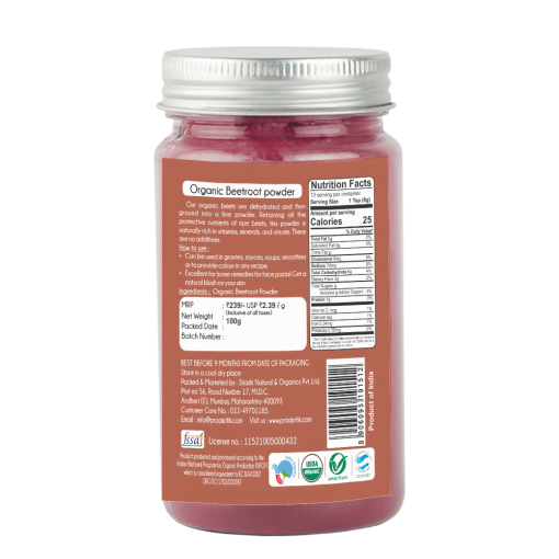 Organic Beet Root Powder | 100 G | Praakritik