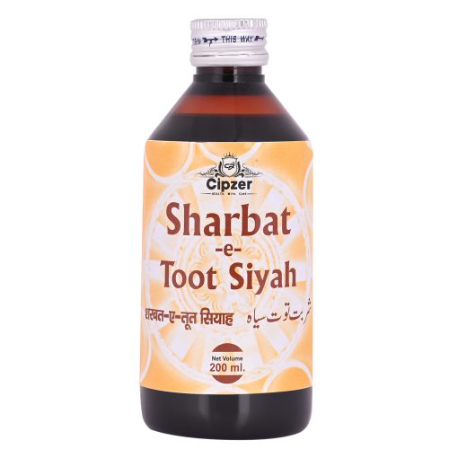 Cipzer Herbals Sharbat Toot Siyah | It Is Useful For Throat Pain-200ml