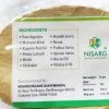 Nisarg Organic Farm Nisarg Organic Panchagavya Soap 65g (2 Pcs)
