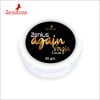 Zenius India Zenius Again Vergin Cream For Vagina Tightening - 50g Cream