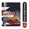 Zenius India Zenius Shilajit Powder For Health Supplement - 300g Powder