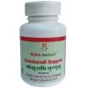 Maha Herbals Gokshuradi Guggulu
