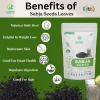 Nisarg Organic Farm Nisarg Organic Sabja Seeds