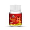 Divya Shri Kasturi Gold Capsule & Lotion Pack For Boost Male Power, Increase Strength, Stamina, & Vitality - 100% Ayurvedic (2 Capsule Bottle & 1 Lotion)