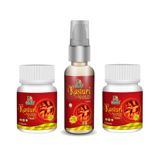 Divya Shri Kasturi Gold Capsule & Lotion Pack For Boost Male Power, Increase Strength, Stamina, & Vitality - 100% Ayurvedic (2 Capsule Bottle & 1 Lotion)