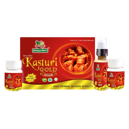 Divya Shri Kasturi Gold Capsule & Lotion Pack For Boost Male Power, Increase Strength, Stamina, & Vitality - 100% Ayurvedic (2 Capsule Bottle & 1 Lotion)