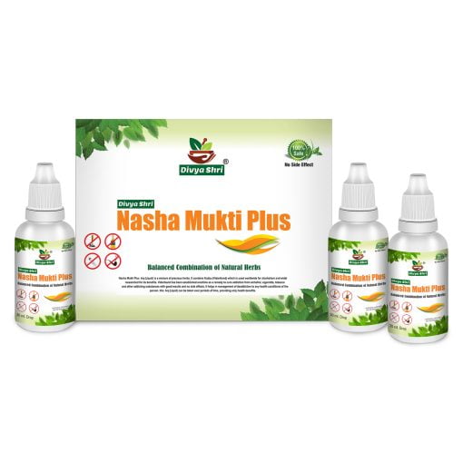 Divya Shri Nasha Mukti Plus Drop| 100% Ayurvedic And Effective | Guranteed Result | No-side Effects (balanced Combination Of Natural Herbs)…