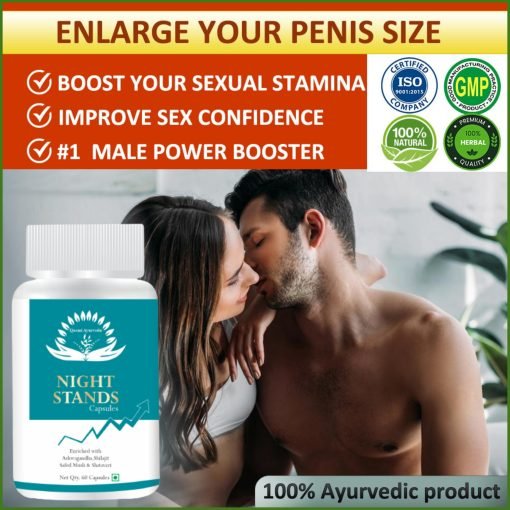 Qasmi Ayurveda Night Stands Capsules (60 Caps) – For Erectile Dysfunction, Premature Ejaculation, Stamina Booster Only For Men, Sex Booster Ayurvedic Suppliment For Increases Mens Power| Sex Power | Sex Power Medicine | Sex Timing | Sexual Medicine | Sex Power Badane Ki Dawa | Ling Ki Dawa | Sexual Wellness Capsule | Long Lasting Erection For Men