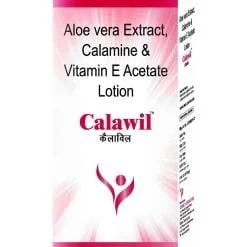 Tantraxx Calawil Lotion For Very Dry Skin, Nourishing Body Milk With Aloe Vera Extract Calamin & Vatimin E Acetate For Men & Women (pack Of 2) 100 Ml Each