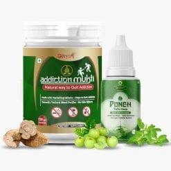 Stop Addiction | 100% Herbal and Effective | Balanced Combination of Herbs | Nasha Mukti Ayurvedic Medicine