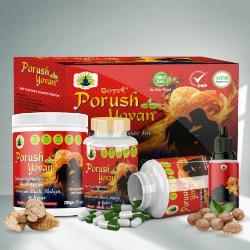 Shilajit, Ashwagandha, Gokshura, Safed Musli | Ayush-Approved Ayurvedic Herbs | Helps Maintain Overall Health