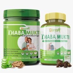 Diabetes Care Ayurvedic Capsules | Controls Blood Sugar Levels Naturally, Prevent fall in Sugar Level & Promote Glucose Metabolism