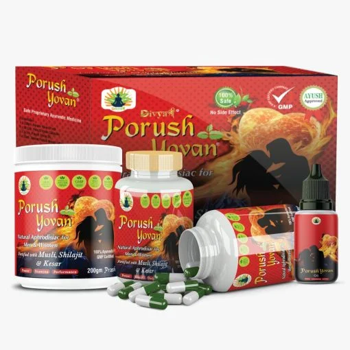 Helps restore stamina and vitality, supports immunity I 100% ayurvedic ingredients