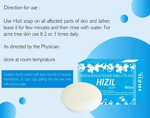 Cyrilpro Hizil Hydrous Benzoyl Peroxide Soap For Skin Lightening & Brightening Soap For All Skin Type(pack Of 3) 75 Gm Each
