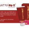 Cyrilpro Tantra Big 12 Enlargement Ayurvedic Cream For Men | Pure & Natural ( 50 Gm )