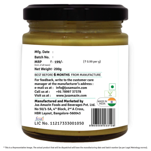 Jus' Amazin Crunchy Organic Peanut Flax Chutney - Curry Flavour (200g) | 25% Protein | Clean Nutrition | Rich In Omega-3, Iron & Folate | Zero Chemicals | Vegan & Dairy Free | 100% Organic Ingredients