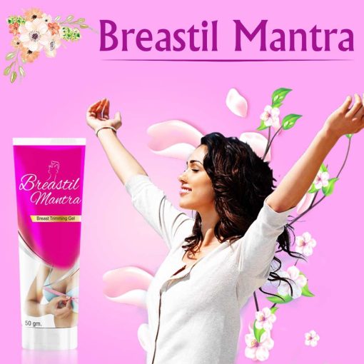 Cyrilpro Breastil Mantra Breast Trimming Gel For Women ( 50 Gm )