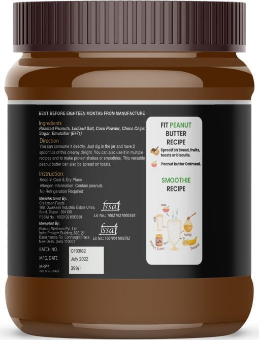 Fitspire Fit Peanut Butter | Chocolate Crunchy With Healthy Protein | No Cholesterol | 340 G