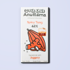Anuttama Dark Chocolate 50 Gm | 62% Cocoa Spicy Tang | No Artificial Colors | Dried Ginger And Pepper | Natural Jaggery Sweetened