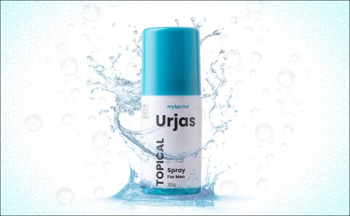 Myupchar Urjas Topical Spray For Men Improves Intercourse Time/ Without Any Side Effects, Easily Fit In The Pocket, And Helps In Early Ejac