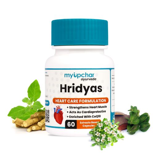Myupchar Ayurveda Hridyas Capsule For Healthy Heart - 60 Veg Capsules | Helps Maintain Cholesterol Level