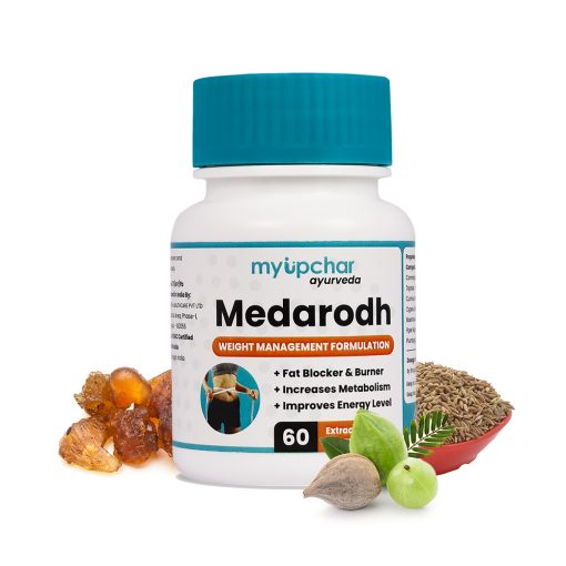 Myupchar Ayurveda Medarodh 60 Veg Capsules | Health Care Supplement