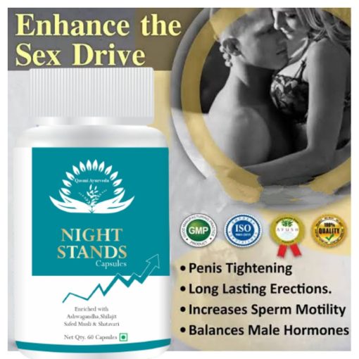 Qasmi Ayurveda Night Stands Capsules (60 Caps) – For Erectile Dysfunction, Premature Ejaculation, Stamina Booster Only For Men, Sex Booster Ayurvedic Suppliment For Increases Mens Power| Sex Power | Sex Power Medicine | Sex Timing | Sexual Medicine | Sex Power Badane Ki Dawa | Ling Ki Dawa | Sexual Wellness Capsule | Long Lasting Erection For Men