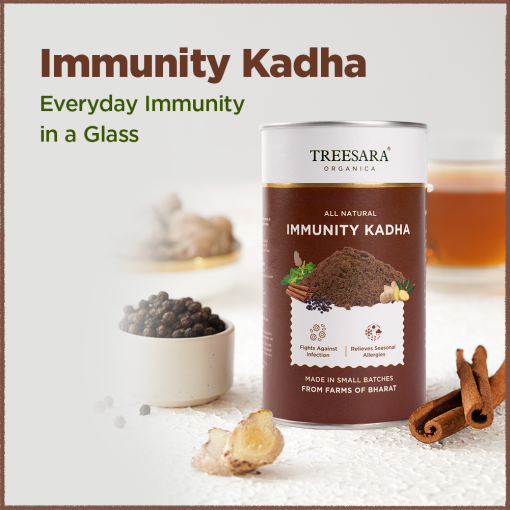 Treesara Organca Immunity Kadha