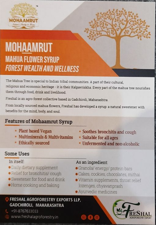 Mohaamrut Nutritional Suppliment